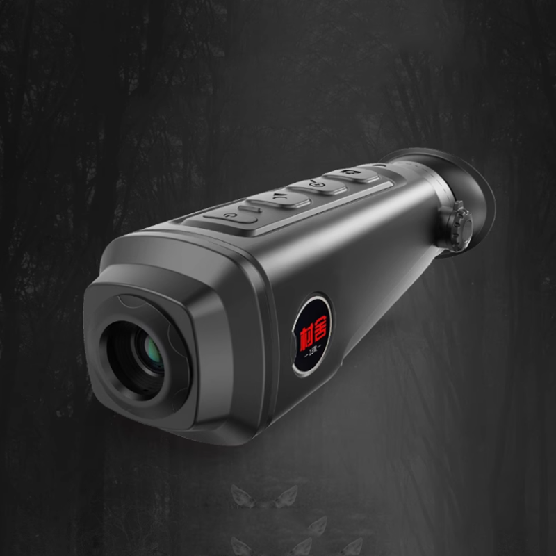 Avcılık için termal görüntülem - Hunting Outdoor Camera incelemesi ve fiyatı